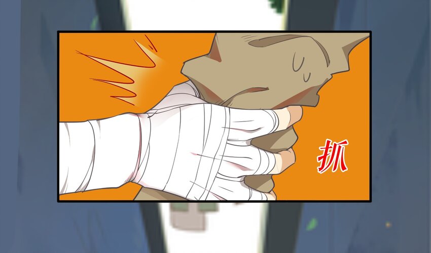 044 《太平年》第二话(1/2)-第45话