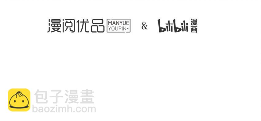 044 《太平年》第二话(1/2)-第45话