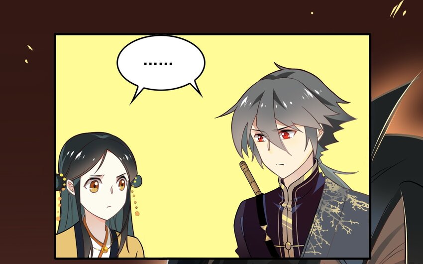 044 《太平年》第二话(1/2)-第45话