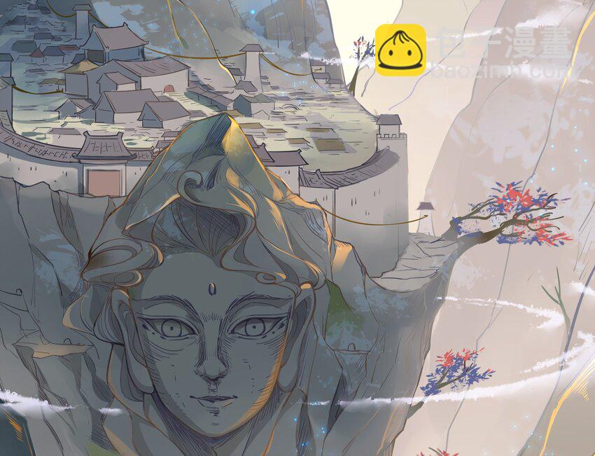 044 《太平年》第二话(1/2)-第45话