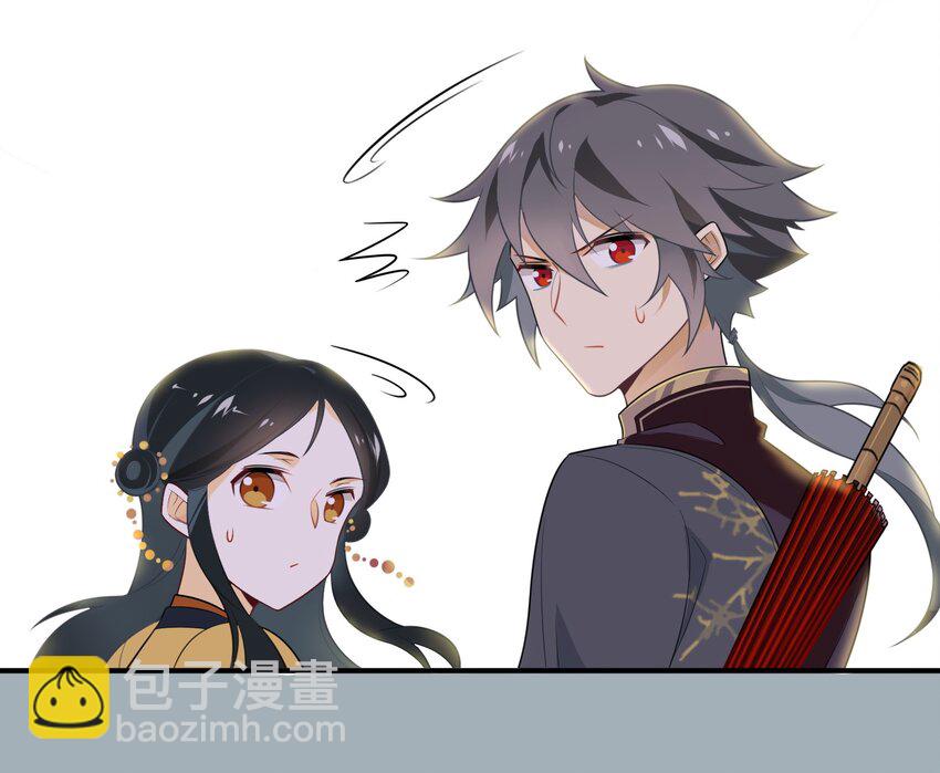 048 《太平年》第六话(1/2)-第49话