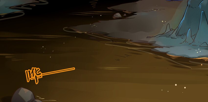 048 《太平年》第六话(1/2)-第49话