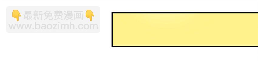 052 《太平年》第十话(1/2)-第53话