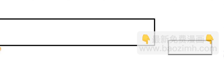 052 《太平年》第十话(1/2)-第53话