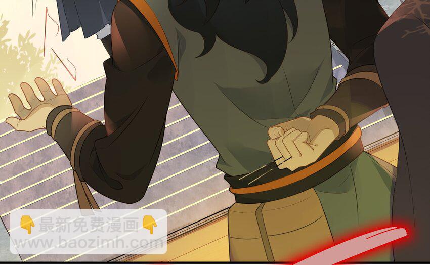 052 《太平年》第十话(1/2)-第53话