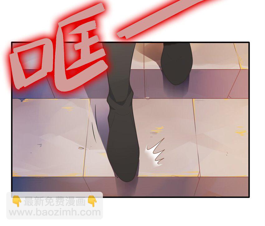 052 《太平年》第十话(1/2)-第53话