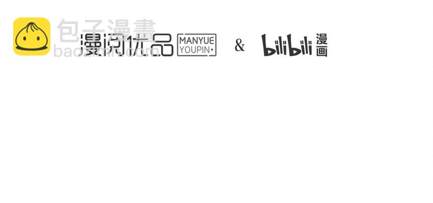 052 《太平年》第十话(1/2)-第53话