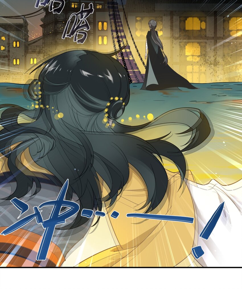 054 《太平年》第十二话-第55话