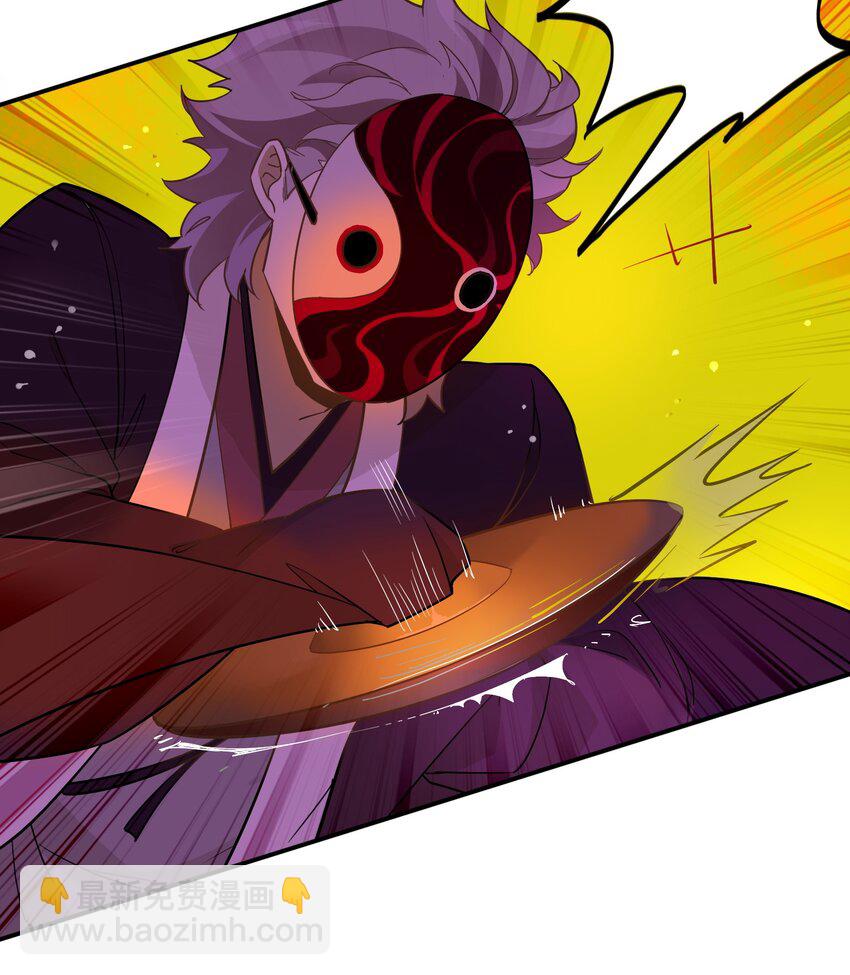 061 《太平年》第十九话-第63话