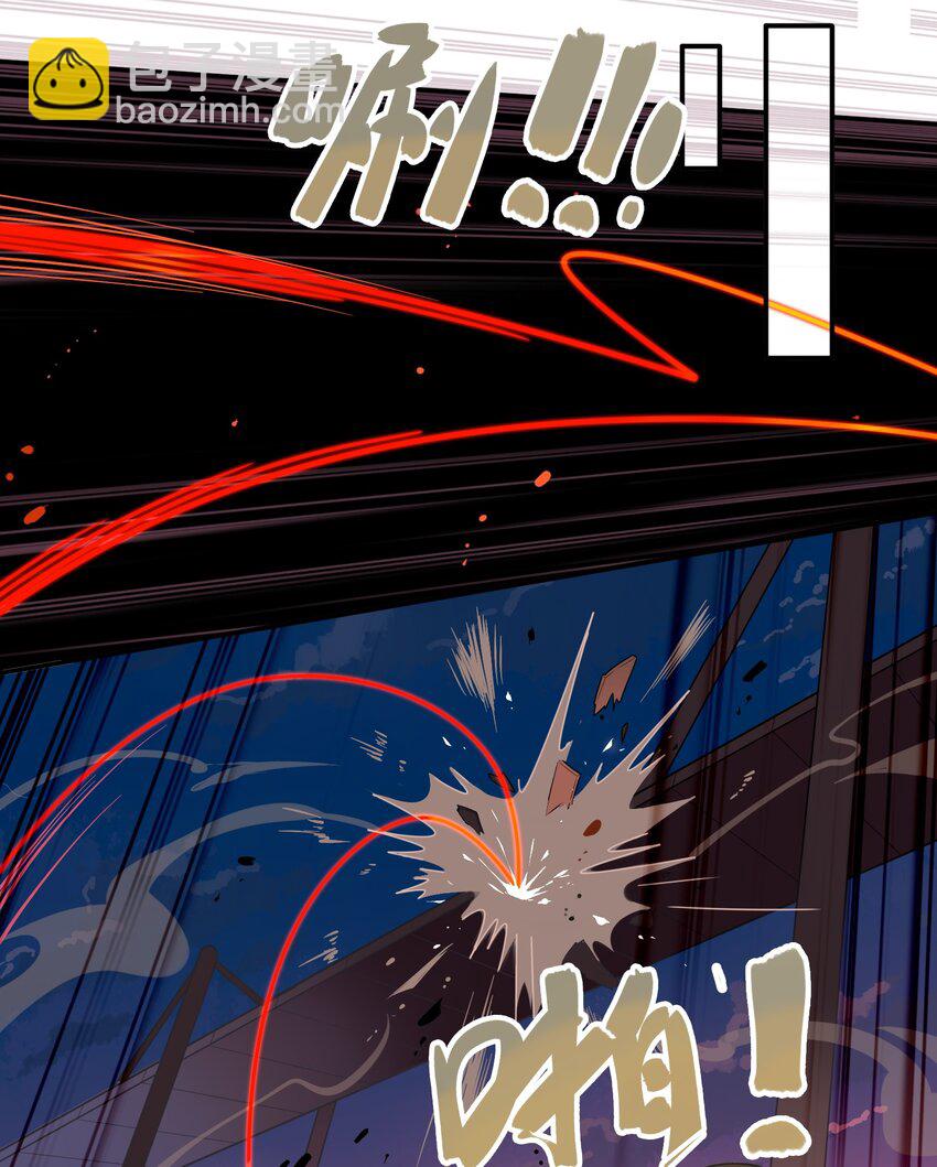 061 《太平年》第十九话-第63话