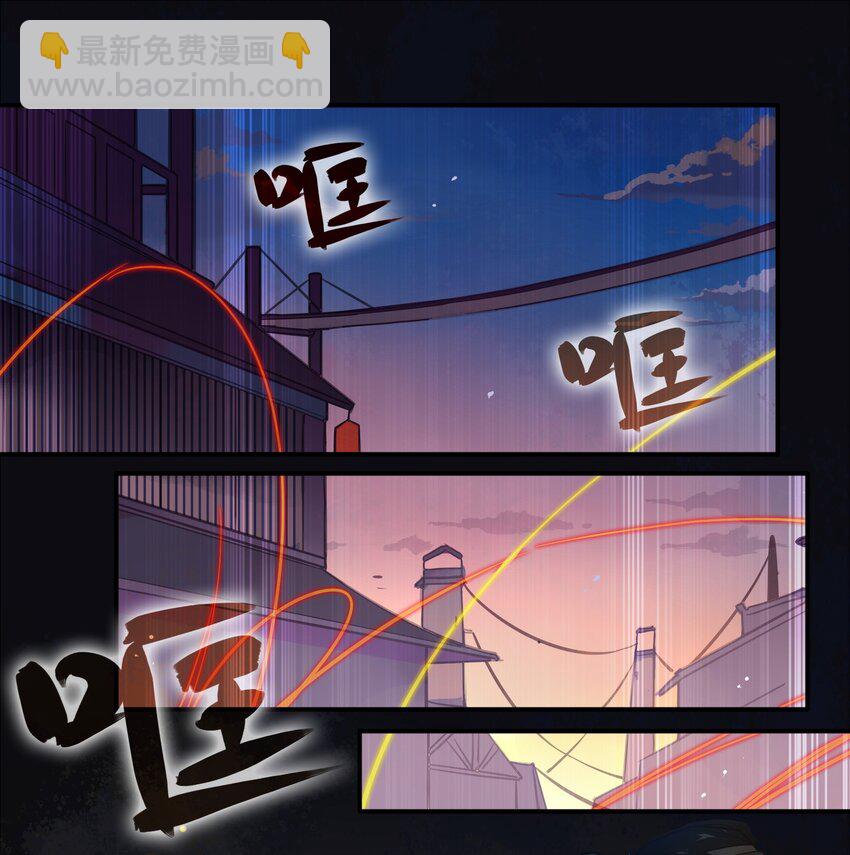 061 《太平年》第十九话-第63话