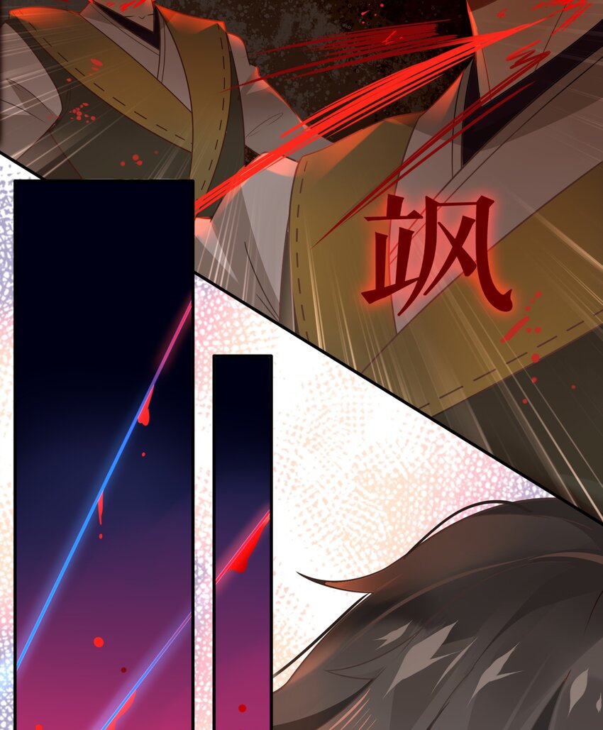 061 《太平年》第十九话-第63话