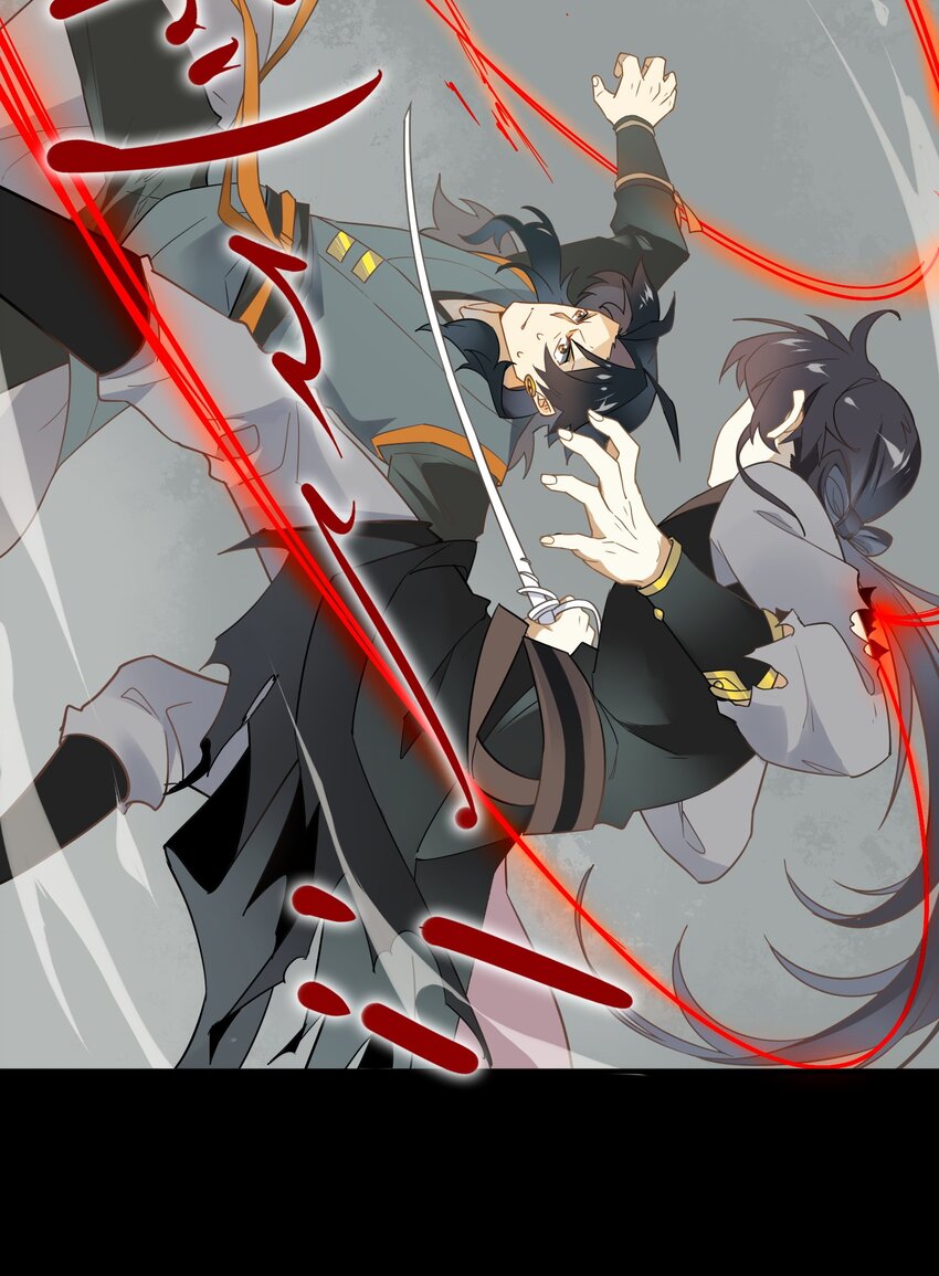 065 《太平年》第二十三话-第67话