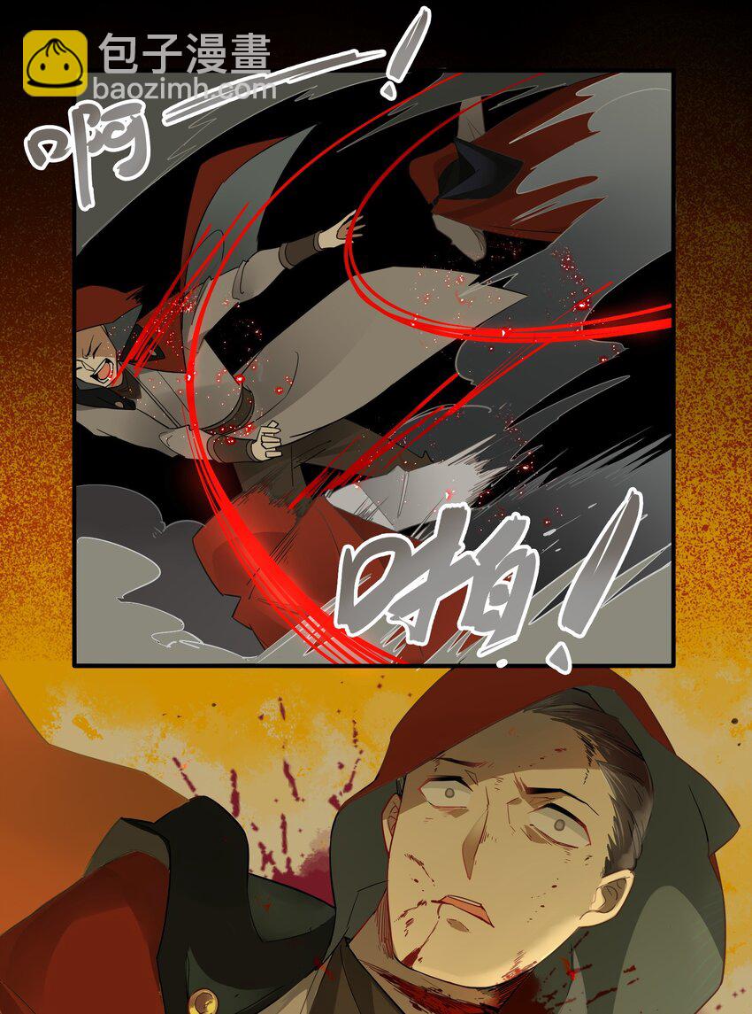 065 《太平年》第二十三话-第67话