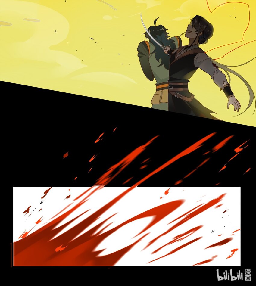 065 《太平年》第二十三话-第67话