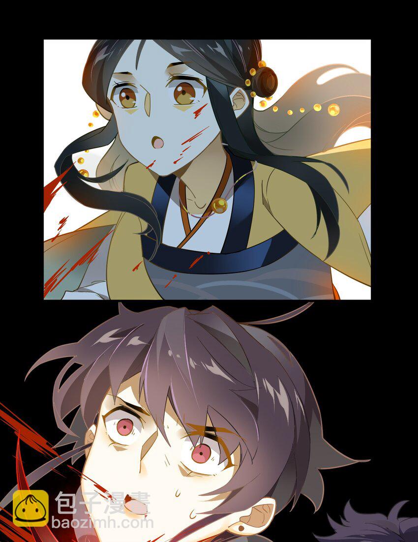 065 《太平年》第二十三话-第67话