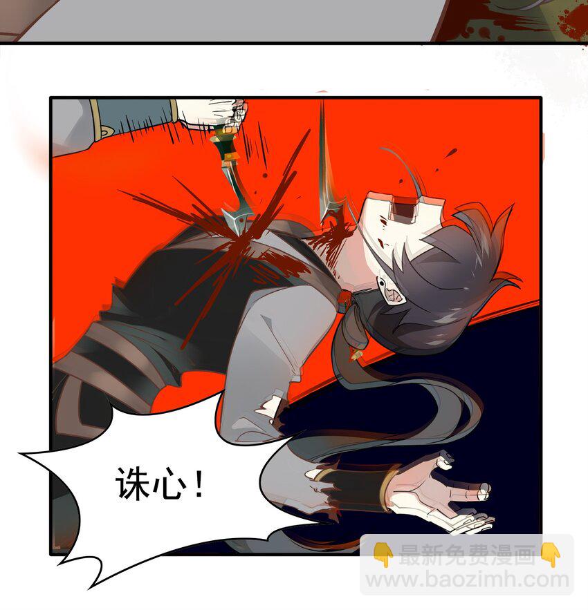 065 《太平年》第二十三话-第67话