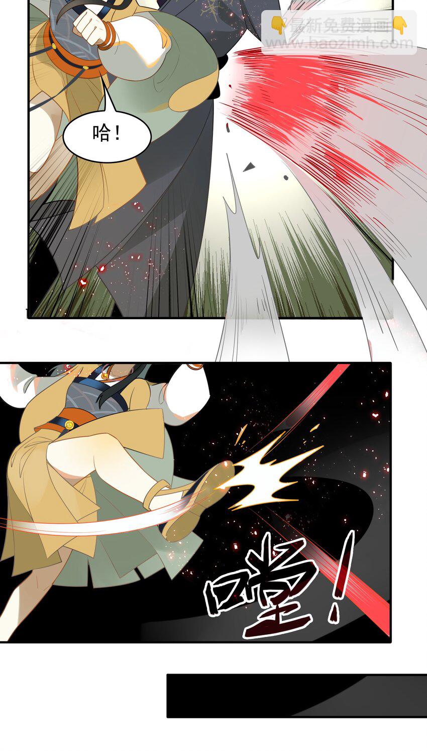 067 《太平年》第二十五话-第69话