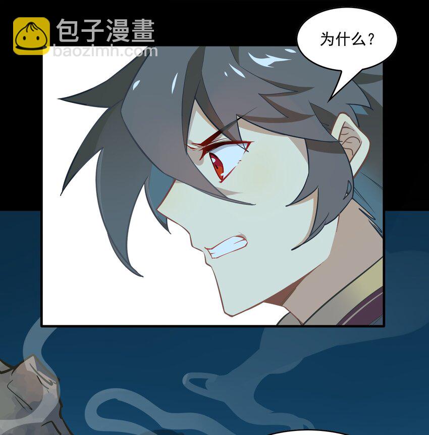 073 《太平年》第三十一话-第75话