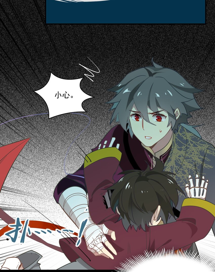 073 《太平年》第三十一话-第75话