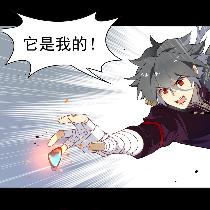 81 《太平年》第三十九话-第83话