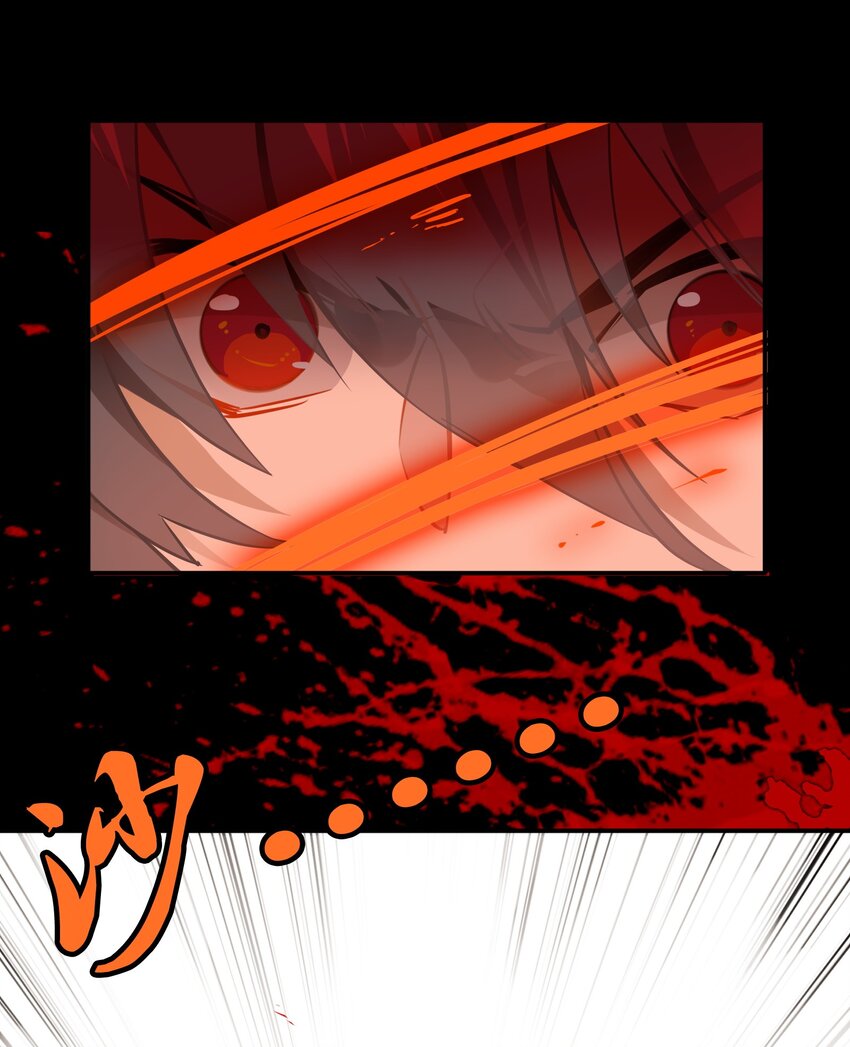 083 《太平年》第四十一话-第85话