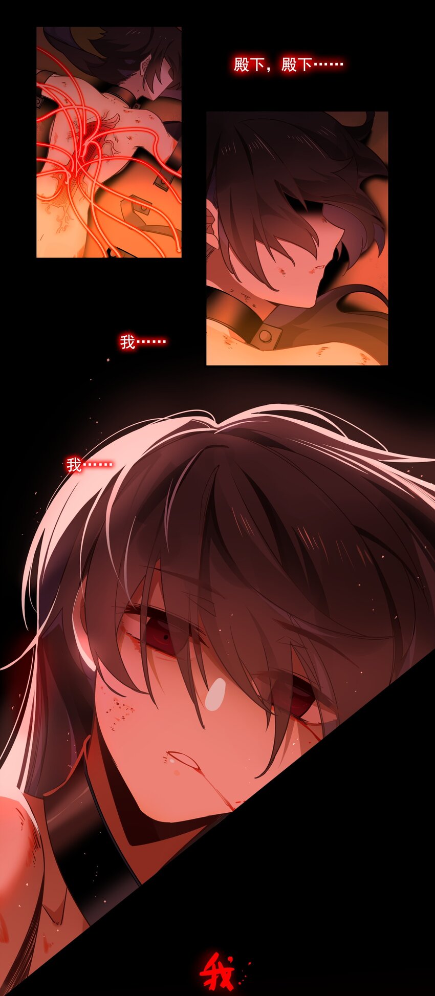 083 《太平年》第四十一话-第85话