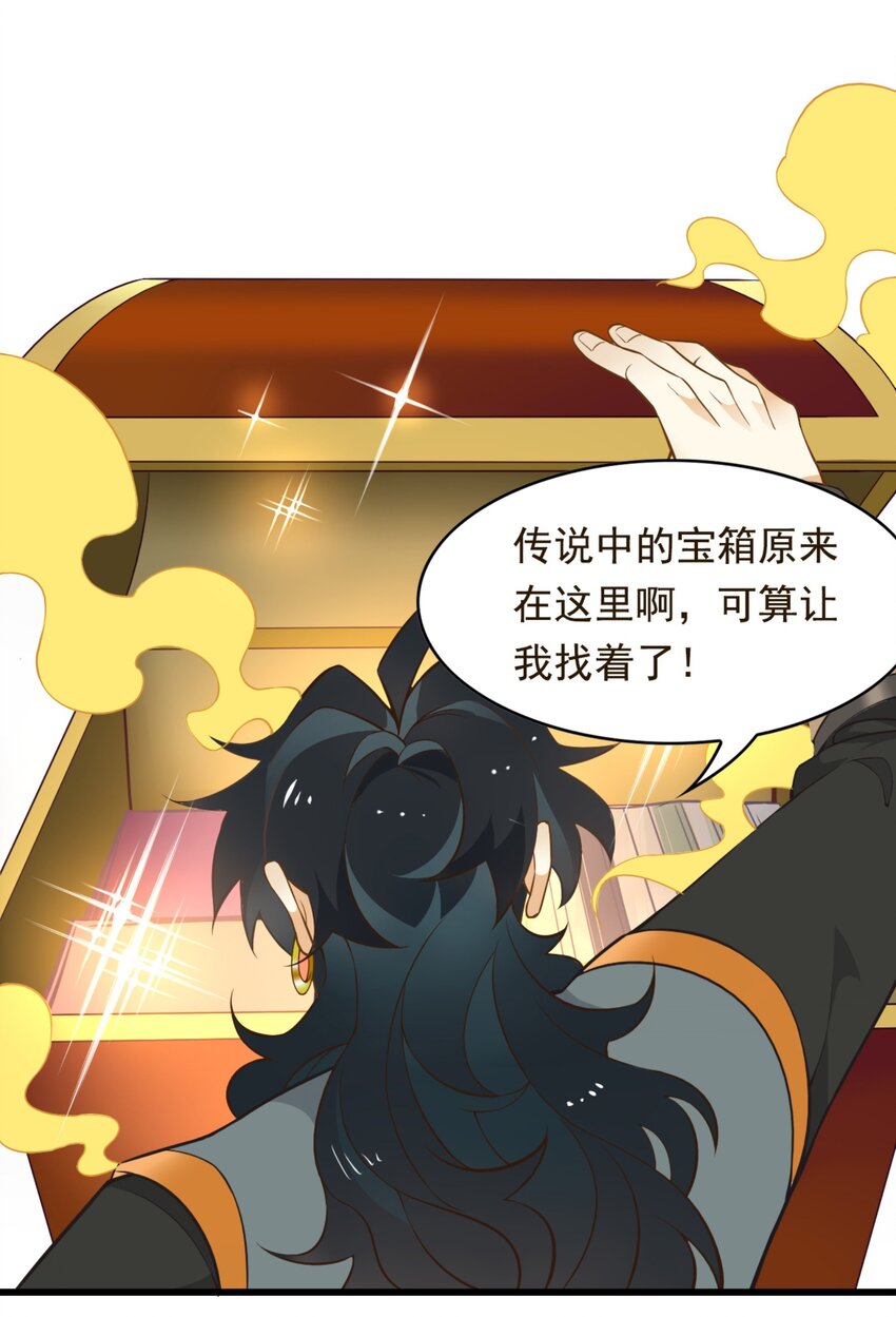 083 《太平年》第四十一话-第85话