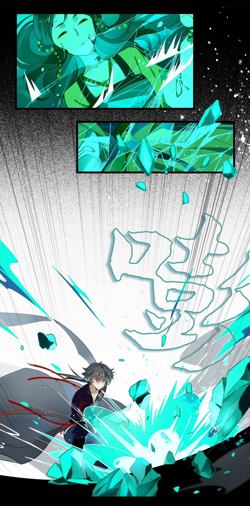 084 《太平年》第四十二话-第87话