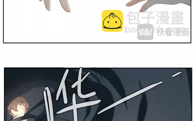 第1话  序章-第1话