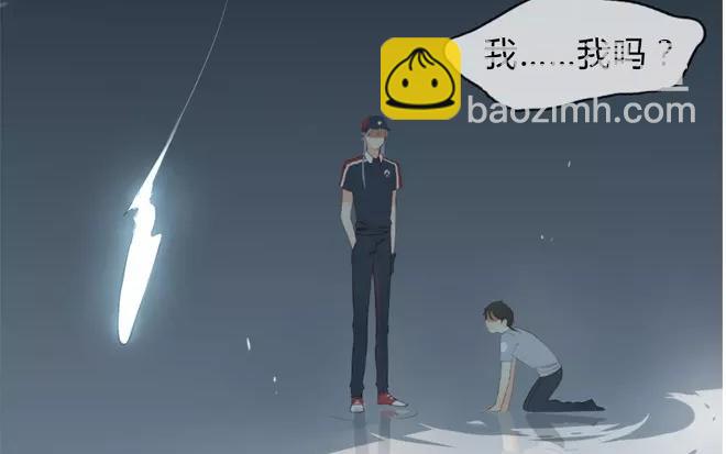 第1话  序章-第1话