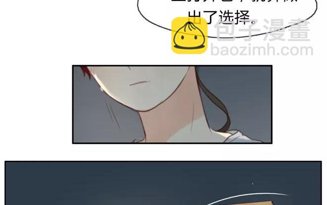 第1话  序章-第1话