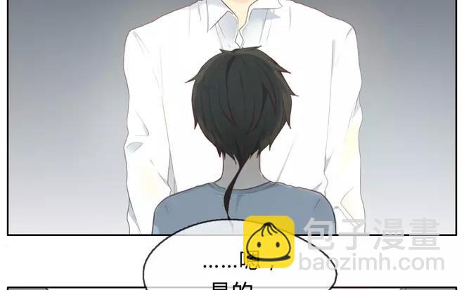 第1话  序章-第1话