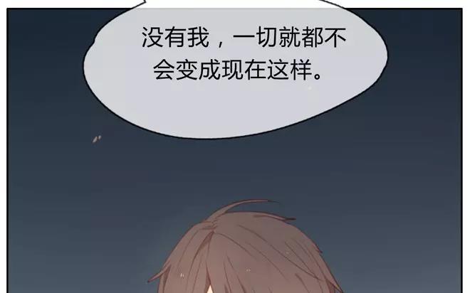 第1话  序章-第1话