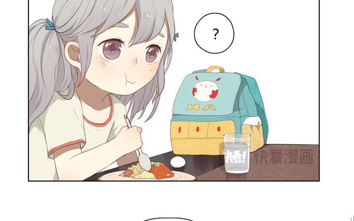 第13话  声音的翅膀（上）(1/2)-第11话