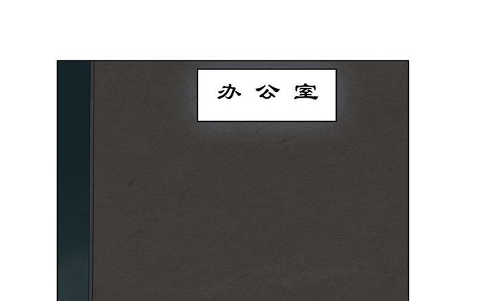 第13话  声音的翅膀（上）(1/2)-第11话