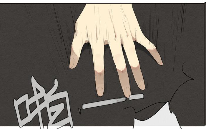 第13话  声音的翅膀（上）(1/2)-第11话