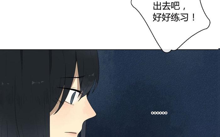 第13话  声音的翅膀（上）(1/2)-第11话