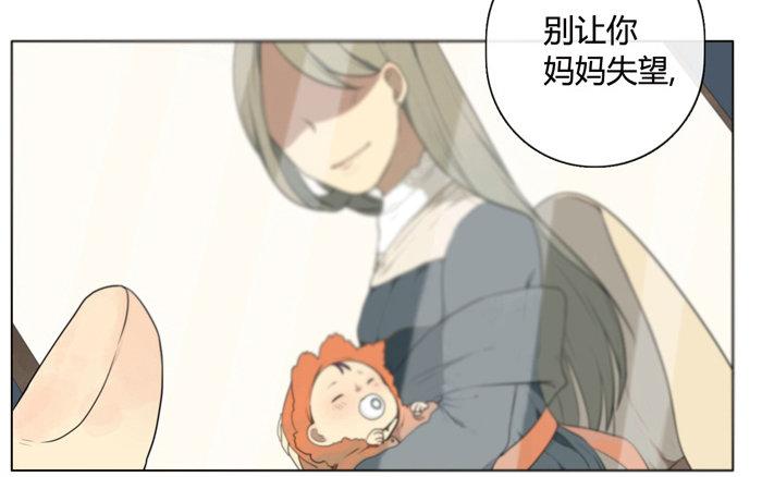 第13话  声音的翅膀（上）(1/2)-第11话