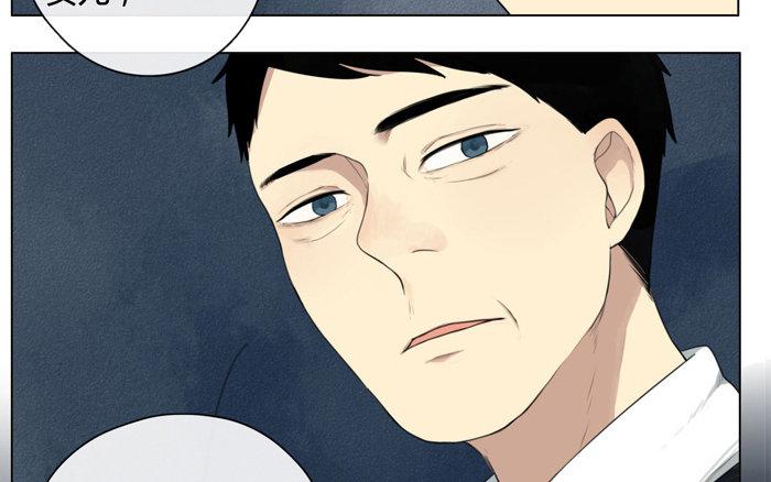 第13话  声音的翅膀（上）(1/2)-第11话