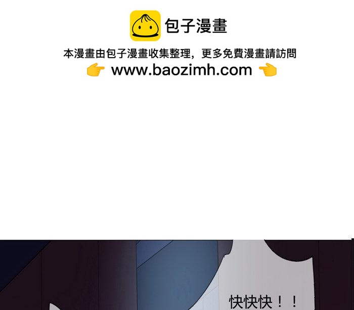 第13话  声音的翅膀（上）(1/2)-第11话