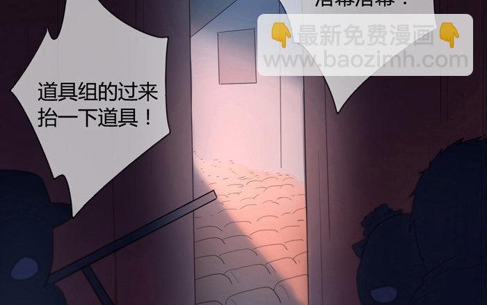 第13话  声音的翅膀（上）(1/2)-第11话