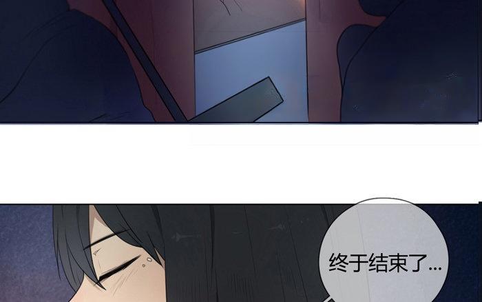 第13话  声音的翅膀（上）(1/2)-第11话