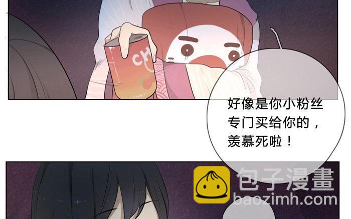 第13话  声音的翅膀（上）(1/2)-第11话