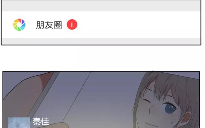 第15话  不如意的人生（上）(1/2)-第13话