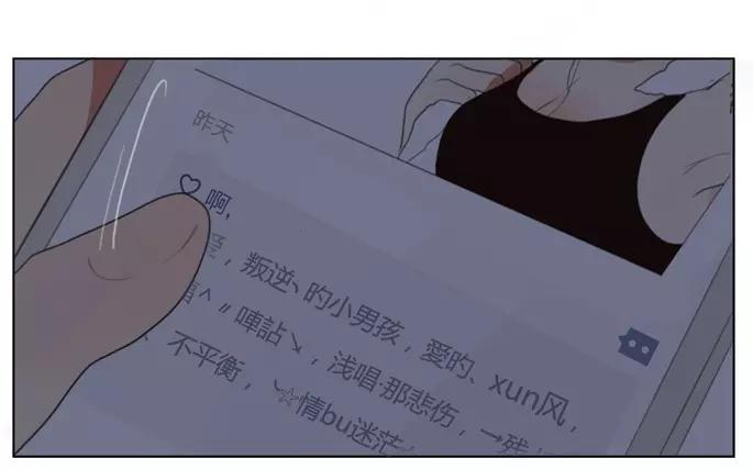 第15话  不如意的人生（上）(1/2)-第13话