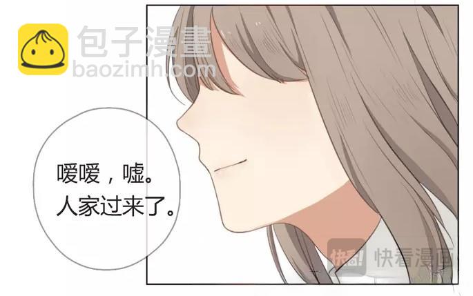 第15话  不如意的人生（上）(1/2)-第13话