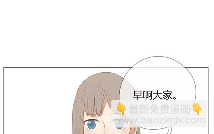 第15话  不如意的人生（上）(1/2)-第13话