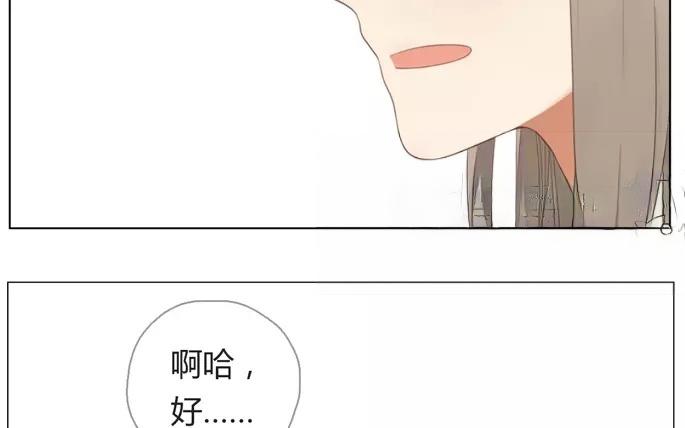 第15话  不如意的人生（上）(1/2)-第13话