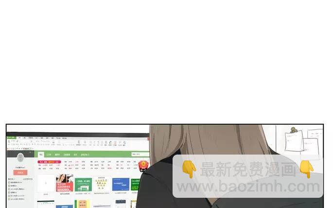 第15话  不如意的人生（上）(1/2)-第13话